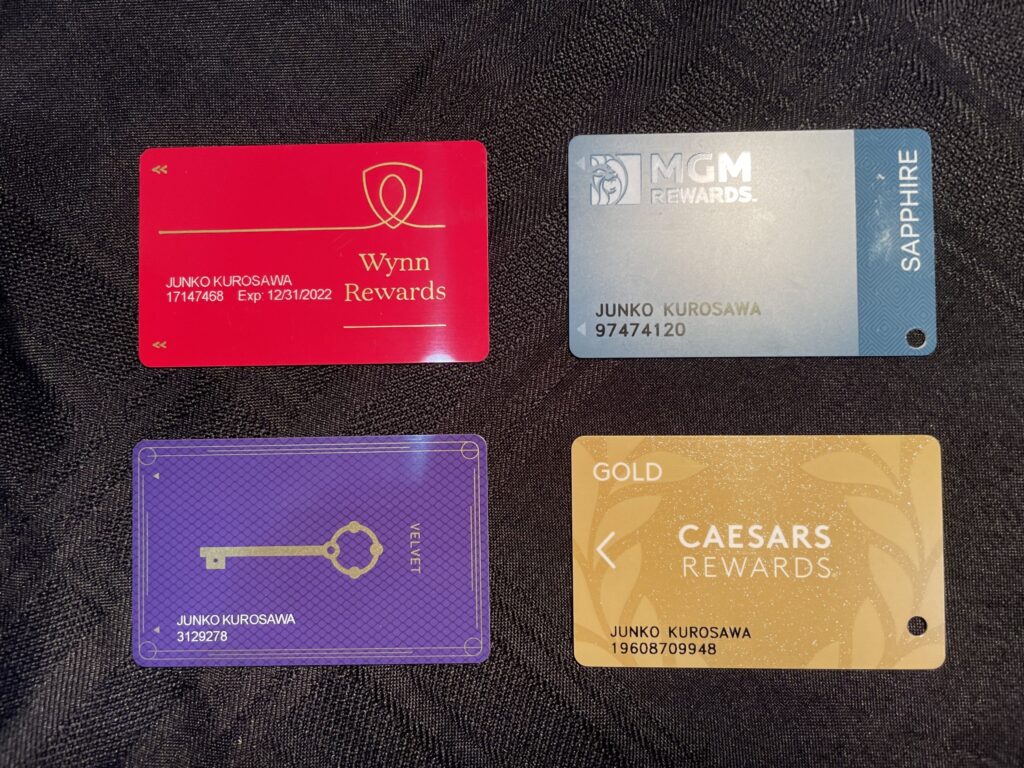 Rewards