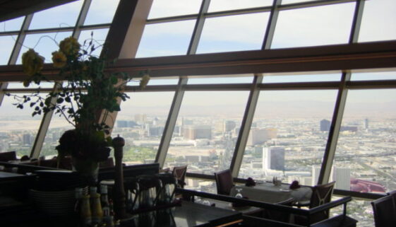 Stratspheare-Tower03179 トップ オブ ザ ワールド