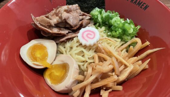 Shogun_Ramen_Restaurants_Las-Vegas_NV_IMG_2037 Shogun_Ramen_Restaurants_Las-Vegas_NV_IMG_2037
