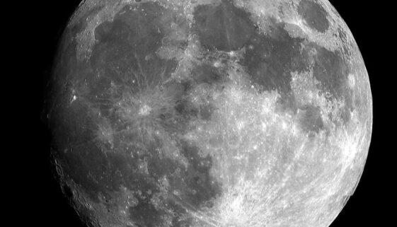 Moon MSG Sphere